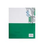 Книга Cartier: Nature Sauvage книга High Jewelry and Precious Objects 2