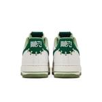Кроссовки Nike Air Force 1 Low '07 Premium 'NAI-KE' 6