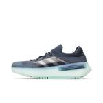 Кроссовки adidas NMD_S1 'Ice Mint Onyx' 3