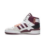 Кроссовки Adidas Forum Exhibit Mid 'White Victory Crimson' 3