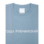 Футболка с логотипом 2