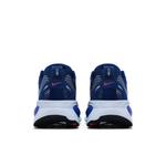 Кроссовки Nike Vomero 18 'Blue Void Metallic Silver' 6