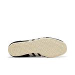 Кроссовки adidas Wmns Japan 'Black White' 4