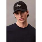 Бейсболка с монограммой логотипа - Calvin Klein 3