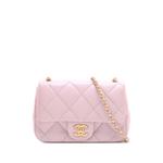 Стеганая мини-сумка через плечо Double Pearl Flap (2021-2025 годы) 1