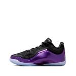Кроссовки LeBron 23 «Избранный» и «Тот, кто избрал» 1