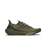 Кроссовки Adidas UltraBoost 21 'Focus Olive' 1