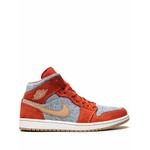 Кроссовки Air Jordan 1 Mid SE 1