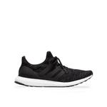 Кроссовки UltraBoost 1