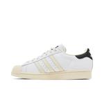 Кроссовки adidas Superstar 'Debossed Stripes - Wonder White Black' 3