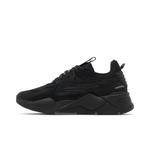 Кроссовки Puma RS-X 'PEB' 3