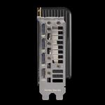 ASUS Prime GeForce RTX 5050 8GB OC видеокарта 3