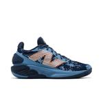 Кроссовки New Balance Two WXY V5 'Team Tactical Pack' 1