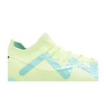 Бутсы Puma Future Ultimate FG AG «Supercharge Pack — Быстрый жёлтый» 2