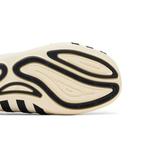 Кроссовки Pharrell x adidas Vario Flat Earther 'Core White' 5