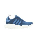Кроссовки Adidas NMD_R1 'Unity Blue' 1
