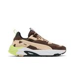 Кроссовки Puma RS-Trck Horizon 'Totally Taupe' 1