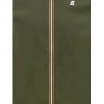 Куртка Arsenen 2