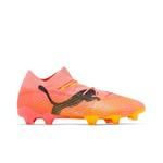 Бутсы Puma Future Ultimate 7 FG AG 'Forever Faster Pack' 1