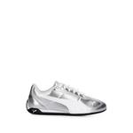 Кроссовки Replicatch Metallic Whisper с эффектом кракле 1