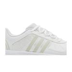 Кроссовки Adidas Wmns Triple Cheer 'White Silver' 2