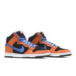 Кроссовки Nike Dunk High Premium Sb 8