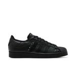 Кроссовки Unity x adidas Superstar ADV 'Unity Through Skateboarding' 1
