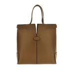Маленькая сумка-тоут Di Bag Folio 1