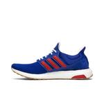 Кроссовки Engineered Garments x adidas UltraBoost 1.0 'Bluebird' 3