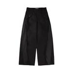 Брюки FFFPostalService Kinarak Wired Trouser 'Black' 1