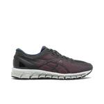 Кроссовки Asics Gel Quantum 360 CM 'Metropolis Polar Shade' 1