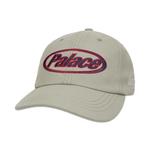 Кепка Palace Supplex Locase Shell 6-Panel 'Стоуни Грей' 1
