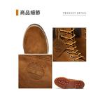 Мужские водонепроницаемые ботинки Timberland® Premium 6 дюймов 7