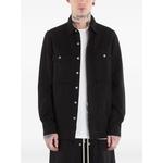 Куртка Outershirt на пуговицах 1