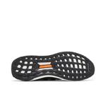 Кроссовки adidas UltraBoost DNA 'Black Night Metallic' 4