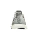 Кроссовки Adidas UltraBoost 1.0 Limited 'Silver Metallic' 2015 7