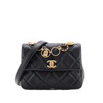 Стеганая мини-сумка на плечо CC Charm Chain Strap Flap 1
