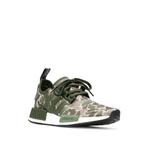 Кроссовки adidas Originals NMD_R1 2