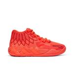 Кроссовки Puma MB.01 Jr 'Not From Here' 1
