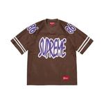 Джерси Supreme Reflective Jersey 'Brown' 1