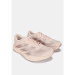 Adizero Evo SL Кроссовки 1