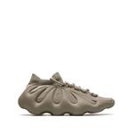 Кроссовки YEEZY 450 Stone Flax 1