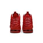 Кроссовки Nike LeBron 17 'Red Carpet' 6