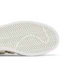 Кроссовки adidas Wmns Superstar 'Off White Black Leopard' 5