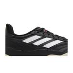 Кроссовки Adidas Copa Nationale 'Black White' 2