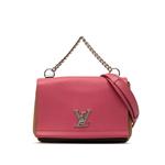 Сумка-сэтчел Tricolor Leather Lockme II BB (2021-2025 годы) 1