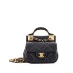 Стеганый клатч Lady Handle Flap Card Holder on Chain 1