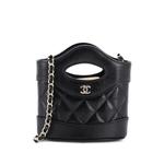 Стеганый клатч через плечо 31 Shopping Bag с цепочкой 1