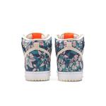 Кроссовки Nike Dunk High SB 'Maui Wowie' 6