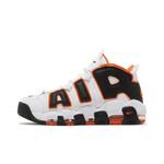Кроссовки Nike Air More Uptempo 'Starfish' 3